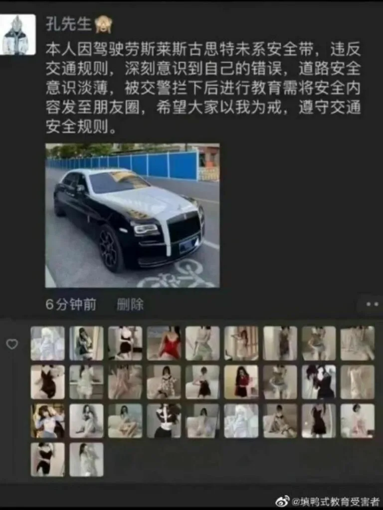 【每日图一乐】诶~你射不中我 — 第 29 张