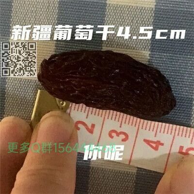 【每日图一乐】猜猜今天的安倍含量有多少？ — 第 7 张