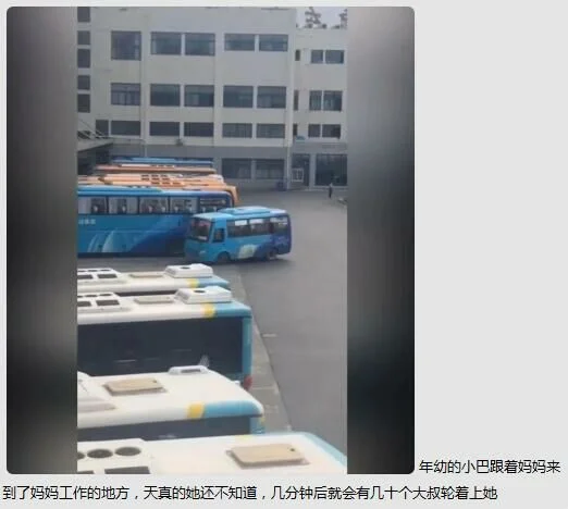【每日图一乐】诶~你射不中我 — 第 7 张