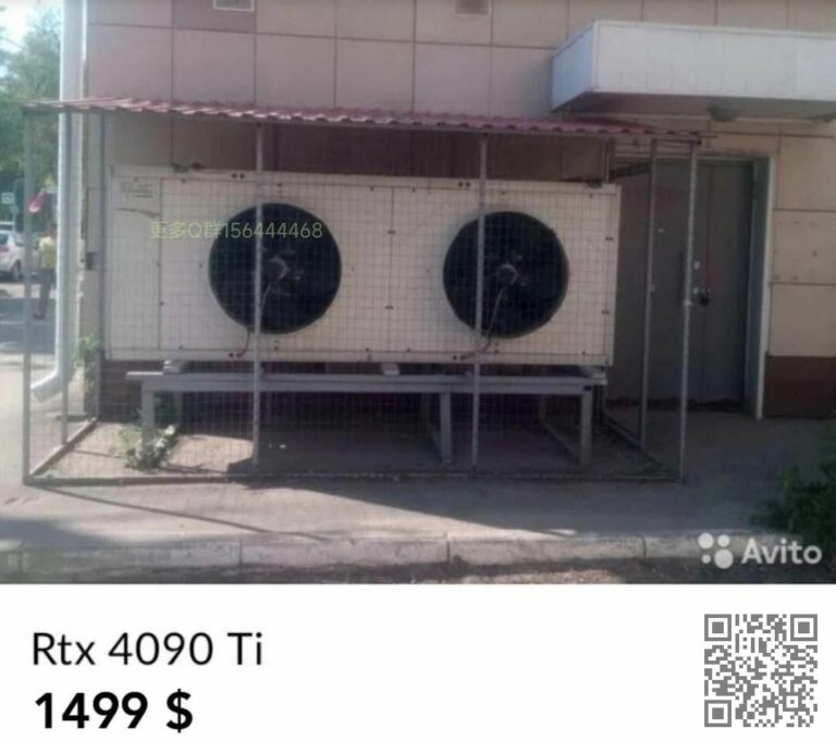 【每日图一乐】猜猜今天的安倍含量有多少？ — 第 6 张