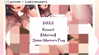 【2D/luminous art/无修正】2022年7月动画【秒传/3.05GB】