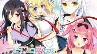【PC汉化GAL】恋爱成双【3.7G/度盘】