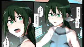 【本子/重口/部分全彩】狭暗合集【度盘/秒传/144MB】