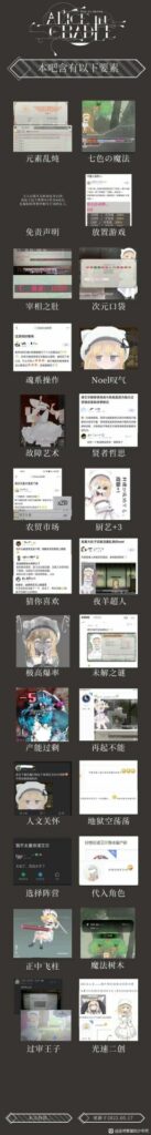 【每日图一乐】来见识一下网络上的众神 — 第 3 张