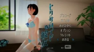 已补【PC/VR/3D/步兵】セクサロイドな彼女 ；人造人的她 ；Sexaloid Girlfriend ver1.30  【度盘】