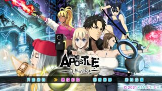 【RPG/动态/官中】反叛的使徒Apostle: Rebellion steam 官方中文版【秒传/3G】