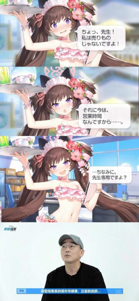 【每日图一乐】给予女拳崇高的制裁吧 — 第 8 张