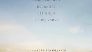 【电影】掮客 브로커 (2022) 1080p【磁力链接/4.82G】