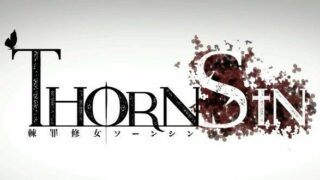 【PC/3D】赦罪修女 thornsin v0.0.4【横板过关/生肉】【度盘/185MB】
