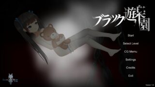 【逃脱ACT/中文/全动态】黑暗游乐园 DL官方中文版+全CG回想
