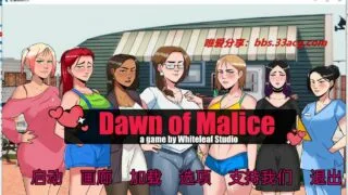 【欧美SLG/双端】恶意黎明 v0.10 汉化版【安卓+PC/950M】