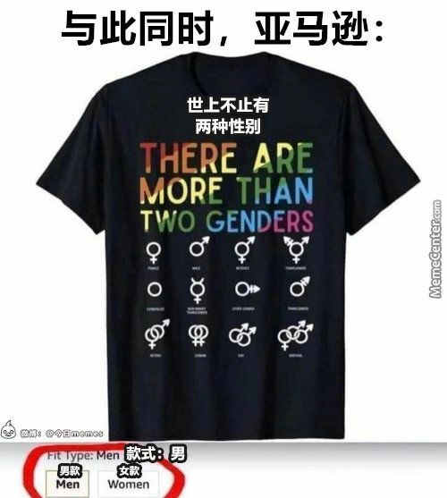 【每日图一乐】鸽了两周的我回来啦 — 第 2 张
