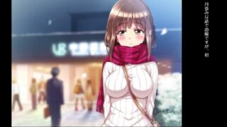 【2D动画/生肉】【リリックボックス】彼氏に内緒で援○交際、はじめました-動画版-【532M/秒传】