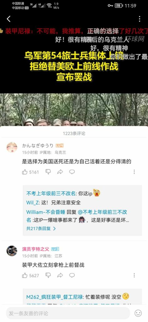 【每日图一乐】今天的萌友也很沙雕 — 第 17 张
