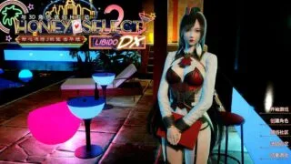 【I社大作】HS2/甜心选择2 V12豪华版全新VR 人物+工作室存档+新MOD【最全MOD】