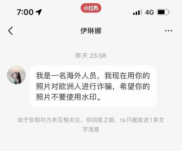 【每日图一乐】诶~你射不中我 — 第 22 张
