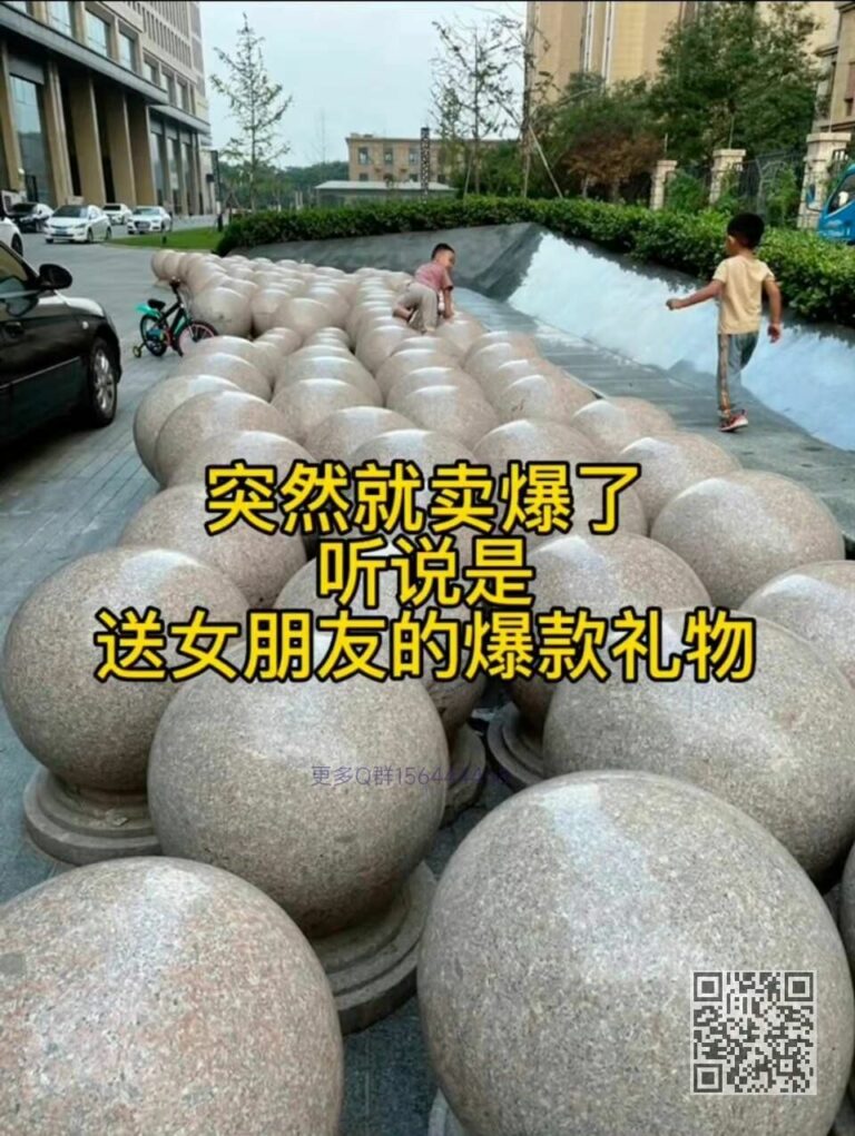 【每日图一乐】猜猜今天的安倍含量有多少？ — 第 20 张