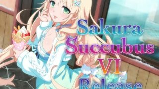 【SLG/GAL】【PC/无修/后宫/官中】樱花魅魔6/Sakura Succubus 6【秒传/anonfiles/412MB】