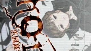 【PC/GAL】~euphoria~《虚拟终点》【度盘/汉化/5.25G】