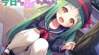 【ASMR】【中字/立体声/萝莉】对面的大哥哥、要不要仅限今天当一下小宝宝呢？/そこのお兄さん... mp4+壁纸【RJ316334】【秒传/anonfiles/1.43GB】