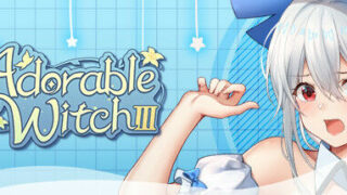 【SLG】【PC/官中/无修/解谜/策略】可爱的女巫3/Adorable Witch 3 5月更新【秒传/anonfiles/7.09GB】