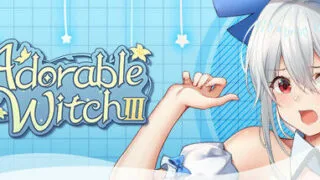 【SLG】【PC/官中/无修/解谜/策略】可爱的女巫3/Adorable Witch 3 5月更新【秒传/anonfiles/7.09GB】