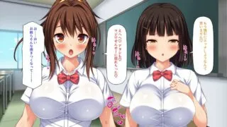 【CG】ビッチクラスのデカチン先生【587P/度盘】