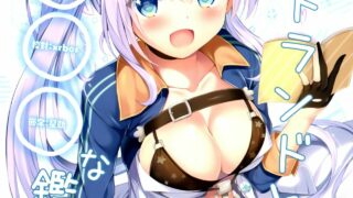 【本子】短篇合集【度盘云/共16本】