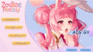 【PC】Zodiac fantasy 【度盘/278M】
