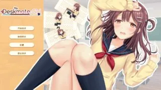 【PC/SLG/步兵/免币/补档】邻桌女同学 Deskmate Girl DLC补丁+存档【度盘/370M】