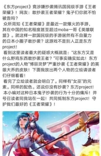 【每日图一乐】鸽了两周的我回来啦 — 第 15 张