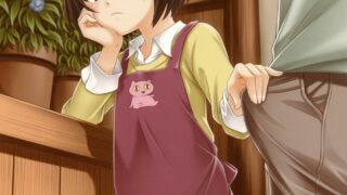 【本子】[スタジオた～ (狂一郎)] エリカのチュパチュパクエスト!! (サクラクエスト) [DL版]【度盘】