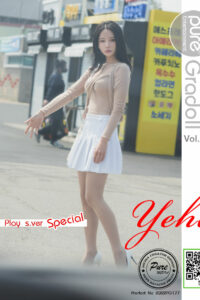 【写真/补档】Yeha (예하)写真1套【度盘/844MB】