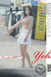 【写真/补档】Yeha (예하)写真1套【度盘/844MB】