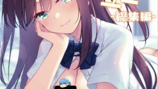 【本子】メイビーアイラブユー総集編【度盘云/211P】
