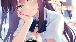 【本子】メイビーアイラブユー総集編【度盘云/211P】