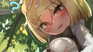 【本子】[ダル・ゾデサデハーイ  ] 4本兽娘【度盘云/共100P】