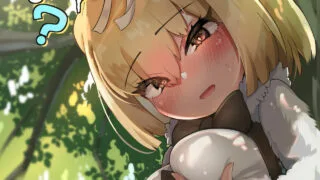 【本子】[ダル・ゾデサデハーイ  ] 4本兽娘【度盘云/共100P】