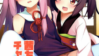 【本子】[アンソロジー] 百合短篇合集【度盘云/共8本】