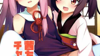 【本子】[アンソロジー] 百合短篇合集【度盘云/共8本】