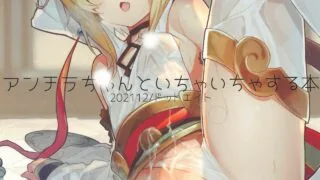 【本子】同人短篇合集【度盘云/共10本】