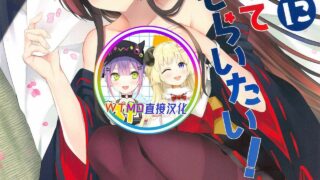 【本子】短篇同人合集【度盘云/共11本】