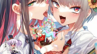 【本子】[かみしき ] おにーさん、私達とお茶しませんかぁ【度盘云/共330P】