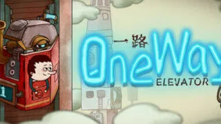 【PC】一路【度盘/500MB】