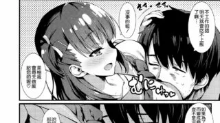 【画师合集6】[無限軌道A (トモセシュンサク)]  MUGENKIDOU BON! vol.11、えちえち♥後輩ちゃん!【49本/1.29G/中文/全彩/無修正】