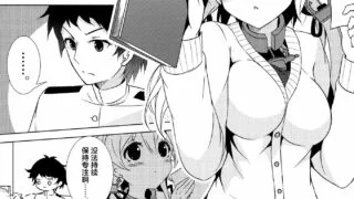【本子】最新几天的汉化本子合集【度盘】