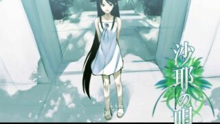 【ADV/Nitro+】沙耶之歌 【316MB/123云盘】