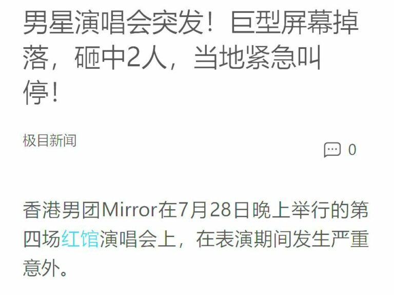 【每日图一乐】看好了艾伦，三笠是这样用的！ — 第 11 张