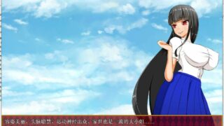 【日系RPG/双端】大小姐琉璃子的H暑假狂欢 V1.10 精翻汉化版+全回想【安卓+PC/1G】