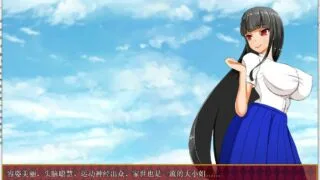 【日系RPG/双端】大小姐琉璃子的H暑假狂欢 V1.10 精翻汉化版+全回想【安卓+PC/1G】